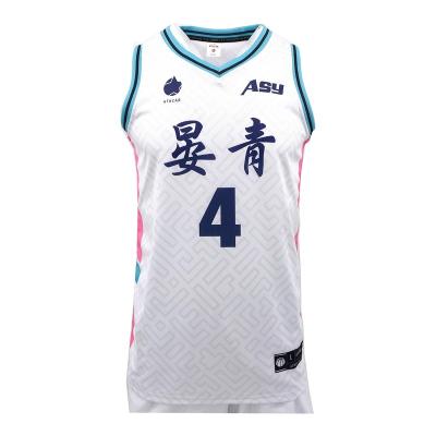 China Custom Design Antibacterial Basketball Jersey Uniform Design ATACAR Hong Kong China Supplier Factory Price for sale