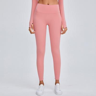 China 2021 New Fall Yoga Pants Breathable Naked Women's High-waisted Hip-lifting Leggings Stretch Fitness Pants for sale