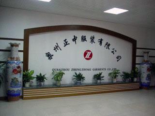 Verified China supplier - Quanzhou Licheng Zhengzhong Garments & Bags Co., Ltd.