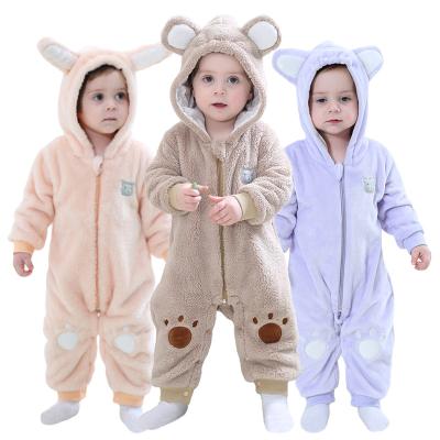 China Soft Children's Costumes Kindergarten Cosplay Clothes Animal Performance Costume For Toddler Boys&Girls for sale