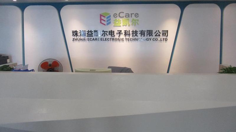 Verified China supplier - Zhuhai Ecare Electronic Technology Co., Ltd.