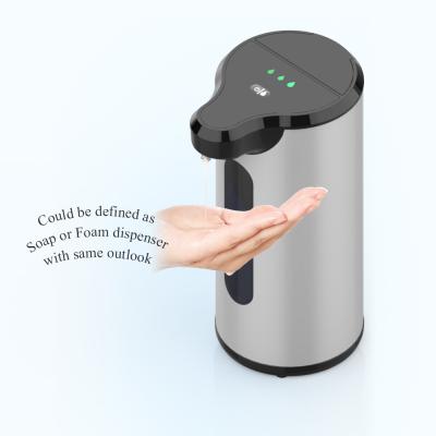 China Automatic Plastic Wall Mounted Foam Soap Dispenser Stainless Steel Wall Mounted Car Wash Station Hand Soap Dispenser for sale