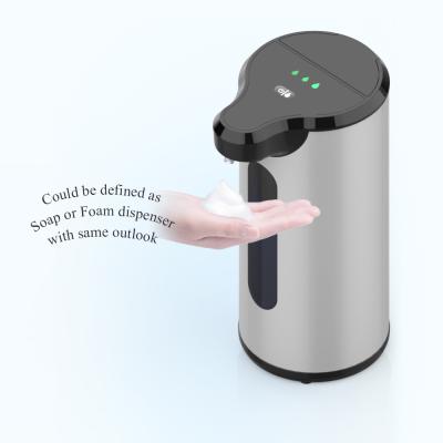 China Auto Hand Wash Foam Soap Dispenser Pump Bottle 250ml Stainless Steel Infrared Glass Infrared Foam Soap Dispenser for sale