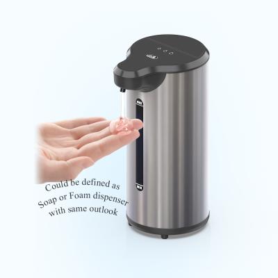 China Empty Automatic Foam Soap Dispenser Black Matte Circuit Board Body Foam Liquid Bottle Soap Dispenser Battery for sale