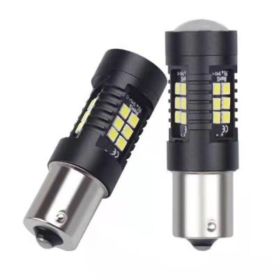 China Morden LED Lights 1156 1157 3030 BA15S 21SMD 27 Luxury Auto Car Running Light Bulb Turn Signal Lamp Reverse Brake Lights for sale