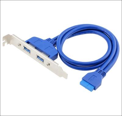 China Computer peripheral USB expansion cable USB rear bulkhead PC motherboard two-hole line for sale