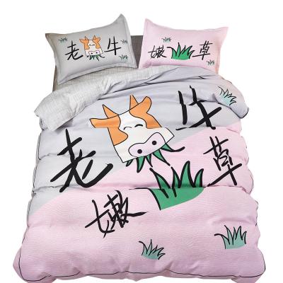 China Custom Nondisposable Double Bedding Set Comforter Import And Export Quality for sale