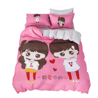 China Good Quality Nondisposable Various Special Hot Selling Fluffy Bed Sheet Set Cotton Bedding for sale