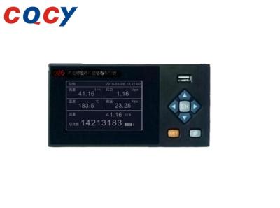 China AR8000 Recording Instrument Flow Computer Measurement Management Data Remote for sale