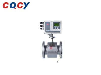 China MFC Universal Electromagnetic Flowmeter Liquid Volume  Electromagnetic Water Flow Meter for sale