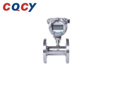 China TFC Type Turbine Flow Meter Gas Turbine Flowmeter For Coal Gas Ammonia Gas for sale