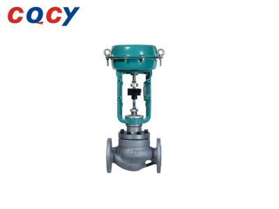 China HTS-10000 Quick Change Single Seat Regulating Valve High Temperature Low Temperature for sale