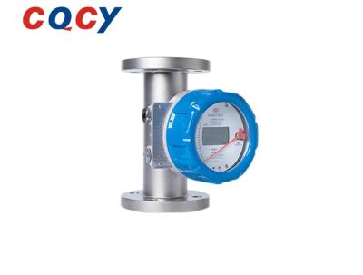 China RFC Intelligent Flow Meter Metal Tube Float Flowmeter For Liquid for sale