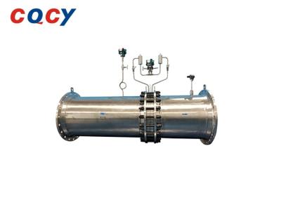 China TEMPERATURE AND PRESSURE COMPENSATION OF THE INTEGRATED FLOW METER for sale