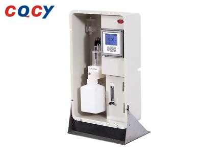 China 7091 Series Water Quality Analyzer (Sodium ion / silicate / phosphate / hydrazine analysis in water for sale