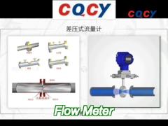 flow measurement flow meter venturi tube flowmeter for air water steam