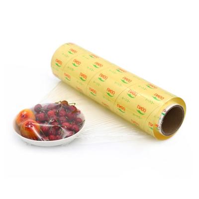 China Food Grade Moisture Proof PVC Cling Film Plastic Film For Fruits And Vegetables for sale