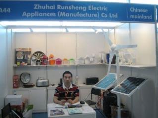 Verified China supplier - Zhuhai Runsheng Electric Appliances (Manufacture) Co., Ltd.