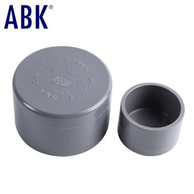 China Rough Landability Firm and Firm High Quality Round Flexible PVC Soft End Caps for Pipe Fitting for sale