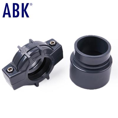 China Resistant High Quality Product New DIN Standards Industrial Grade UPVC Corrosion Protection Acid And Alkali Coupling Adapter for sale