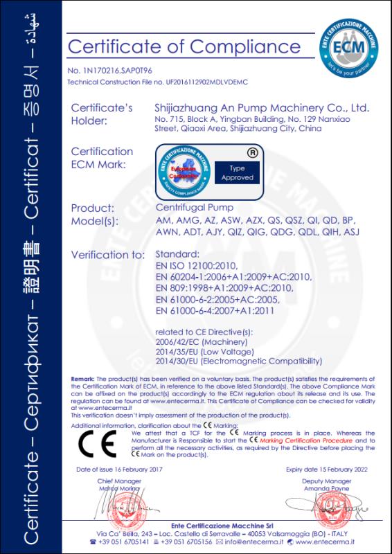 CE - Shijiazhuang An Pump Machinery Co., Ltd.