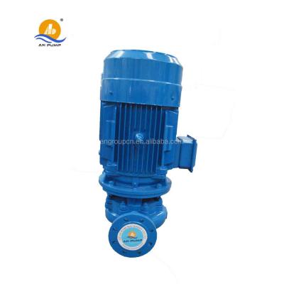 China high flow low head isw horizontal inline vertical pipeline centrifugal water pump for sale