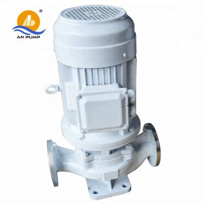 China Centrifugal vertical booster inline big water pump Pipeline pressurized pressure pump for sale