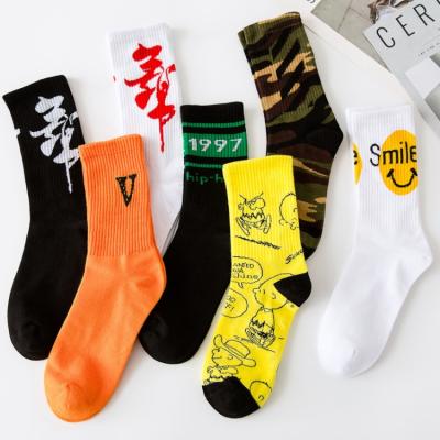 China Unisex Happy Socks Fashion Men Hip Hop Cotton Harajuku Antibacterial Creative High Quality Men's Funny Skate Socks for sale