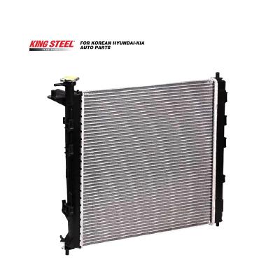 China KINGSTEEL Sell OEM 25310-H1910 25310H1910 Whole Korean Engine Assembly Car Cooling Radiator For Hyundai Terracan 2001 standard size for sale