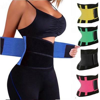 China Antibacterial Fajas Deportivas Women's Fajas Deportivas Waist Control Corset Shapwear Women Sports Waist Trimmer Training Corset for sale