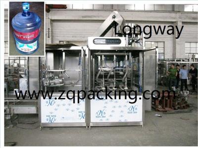 China 600BPH QGF Series Bucket Filling Machine For Drinking&Mineral&Pure Water for sale