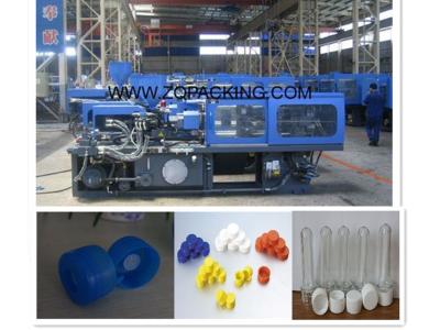 China Plastic cap making machine for sale