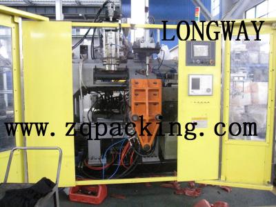 China plastic blowing machine for cosmetic bottle, oil bottle blowing machine for sale