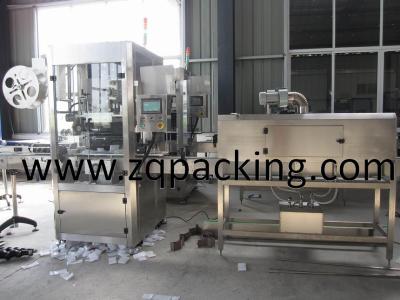 China Full-automatic label sleeving machine for Water Beverage Bottle for sale