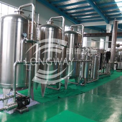 China Stainless wholesale CE reverse osmosis ro water purification machine on sale for sale