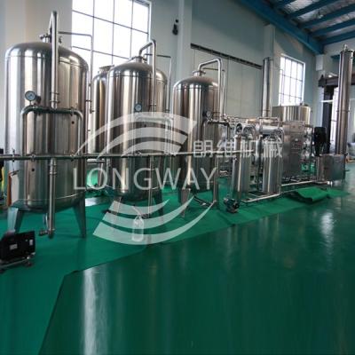 China 100%Factory sale  industrial Ro drinking water treatment plant From A to Z for sale