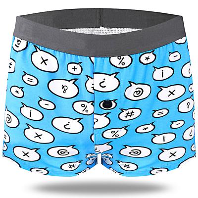 China Bandwidth Logo Boxer Briefs Custom Made Elastic Cotton Printing Mens QUICK DRY for sale