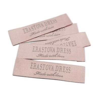 China Washable Custom Woven Clothing Label Label Clothing Accessories Tradmark Woven Garment for sale