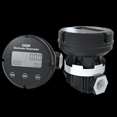 China High Accuracy and Convenient Operation Ogm High Accuracy Speed ​​Flow Meter Oval Speed ​​Flow Meter for Diesel Engine Consumption Fuel Oil for sale