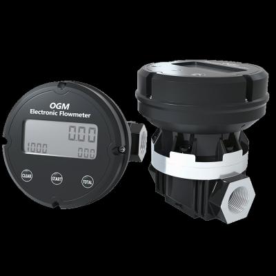 China High Precision And Convenient Operation High Precision China Oval Speed ​​Diesel Fuel Flow Meter Ogm Digital Electric Oval Speed ​​Flow Meter for sale