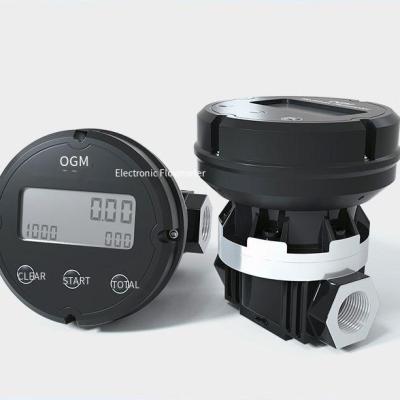 China High Accuracy and Convenient Ogm Diesel Oil High Accuracy Operation Digital Oval Speed ​​Flow Meter Electric Oval Speed ​​Flow Meter for sale