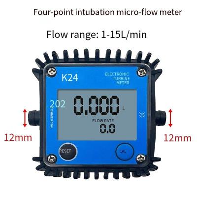 China Range High Precision Intubation Micro-flow Meter Liquid Flow Measuring 1-15L/min Four Point Micro Water Flow Meter K24 Digital Flow Meter for sale