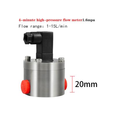 China K24 Digital Accurate High Voltage Electronic Water Aluminum Alloy Gasoline Flow Meter Gasoline Flow Meter Turbine Flow Meter for sale