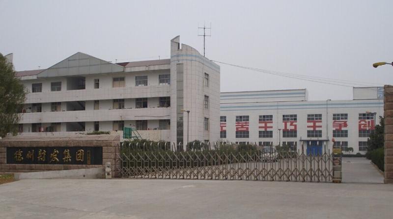 Verified China supplier - Xuzhou Caixin Aluminum Products Co.,Ltd