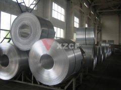 China Aluminum coil  good quality for sale