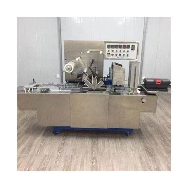 China Food New Factory direct sales sturdy structure compact vacuum Seal hyaline membrane packing machine for sale