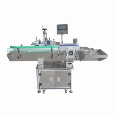 China Food China Factory firm Automatic High Speed Sticker Printing Machines Round Bottle Automatic round bottle labeling machine for sale