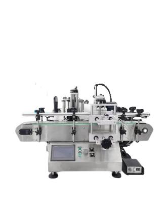 China Food Private custom advanced metal Innovative high technology High temperature Labeling Machine for sale