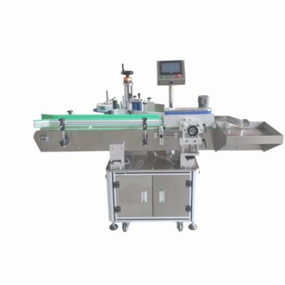 China Food Manufacturer High efficiency polygonal circumferential adhesive automatic round bottle labeling machine for sale