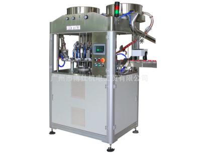 China Manufacturing Plant Capping machine for sale